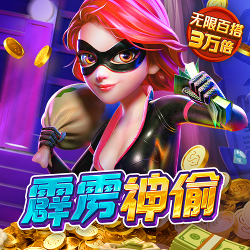 6686体育app ios